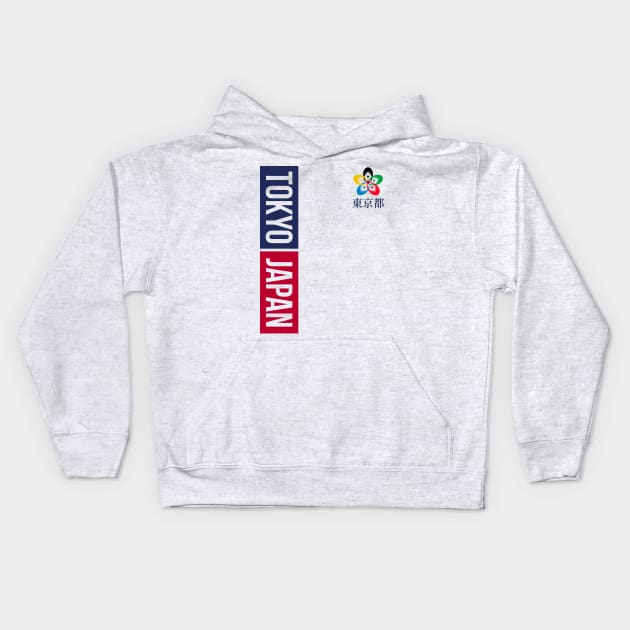 TOKYO JAPAN Kids Hoodie by VISUALUV